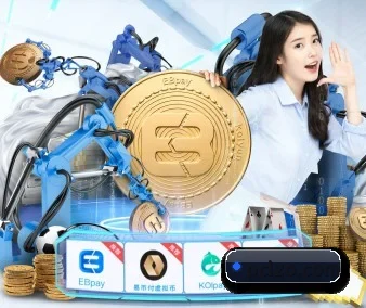 持续创新